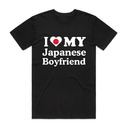 I Love My Japanese Boyfriend T-Shirt
