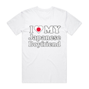 I Love My Japanese Boyfriend T-Shirt